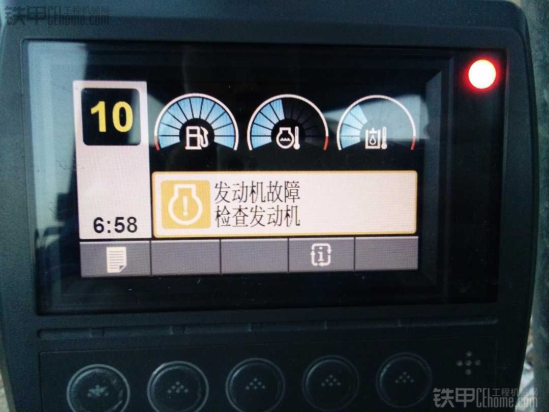 卡特320D2顯示發(fā)動(dòng)機(jī)故障怎么排除