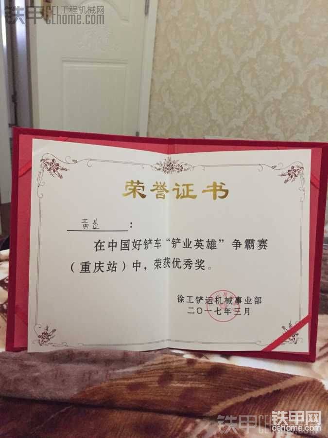 感覺(jué)好高大上:)