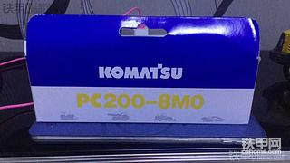 感谢铁甲送的奖品   大家参与活动都可拥有