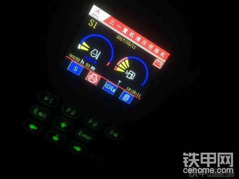 三一75最新款