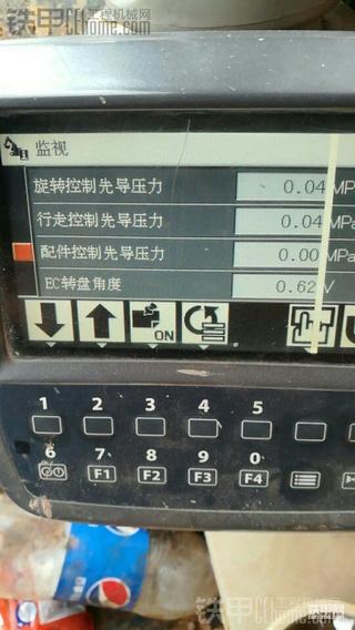 日立200-3电喷电路问题！