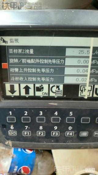 日立200-3电喷电路问题！