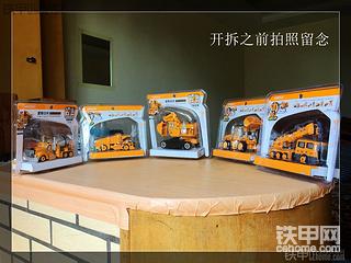 给孩子买的“大力神”玩具 自己先玩起来了