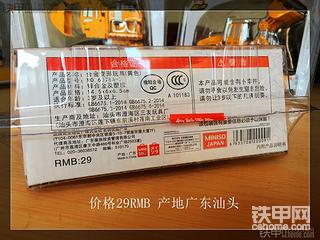给孩子买的“大力神”玩具 自己先玩起来了