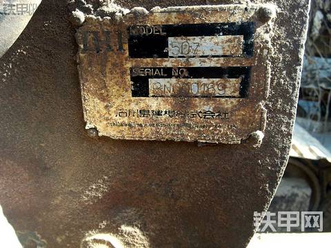 石川島 IHI 55NS 二手挖掘機(jī)價(jià)格 3.5萬(wàn) 10000小時(shí)