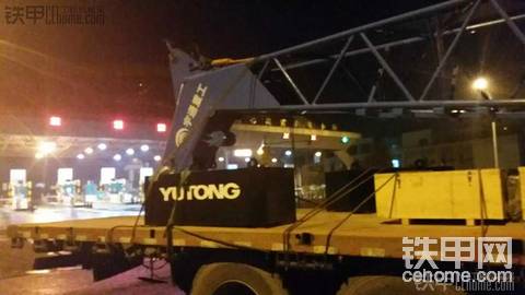 【有獎征文】宇通350強夯提車作業(yè)