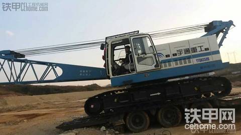 【有獎征文】宇通350強夯提車作業(yè)