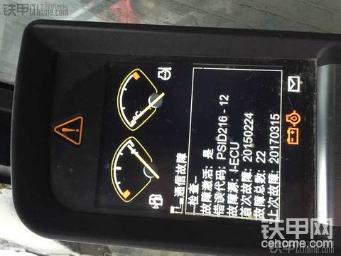 打不着火这是什么原因