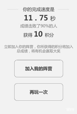 【获奖公布】参与创富大作战，赢取卡特彼勒定制好礼！（第Ⅰ期）