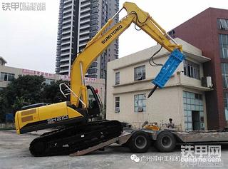 恭喜廣州得中再次交付兩臺住友給粵西石場