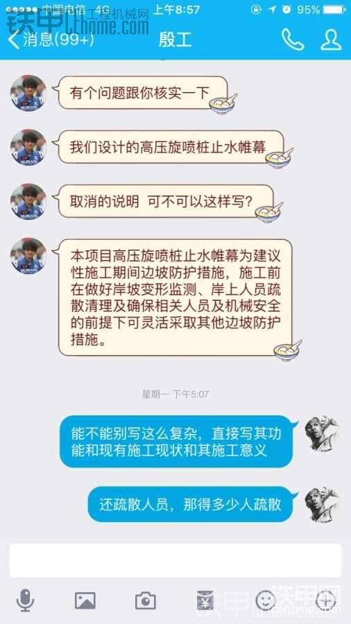 关于进口海关单报关单-帖子图片