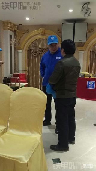 铁甲2017梅州聚会直播