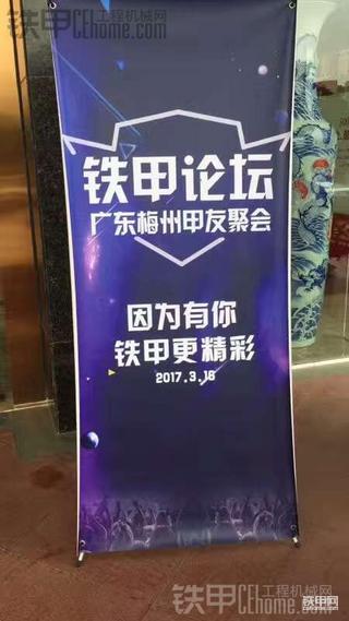 等到奖品，好开心
