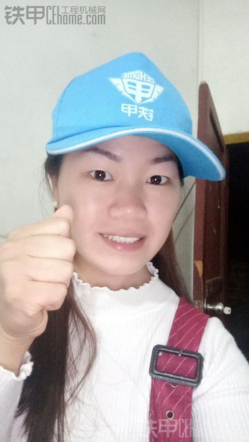 我家姑娘