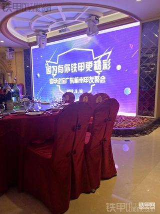 看看是几把刀
