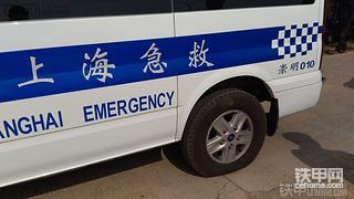 工程安全，永记心中