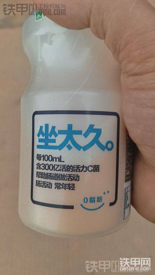 <img class="smiley" src="/img/smiley/default/titter.gif"><img class="smiley" src="/img/smiley/default/titter.gif">這更合適

