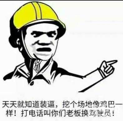誰有五十鈴發(fā)動(dòng)機(jī)