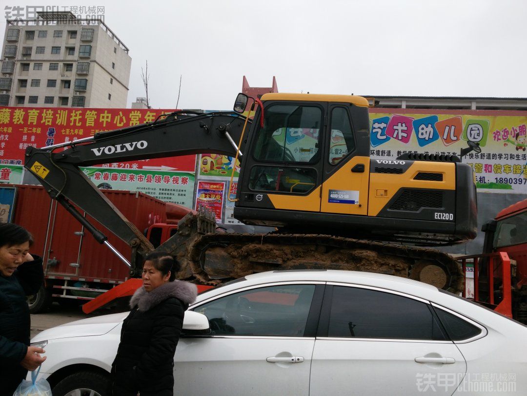 車都賣了不知道做什么好了