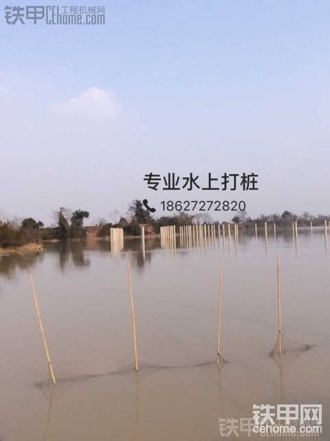 專業(yè)承接各種水上樁，漁光互補(bǔ)光伏樁