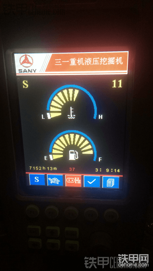 怎么調(diào)儀表的時間