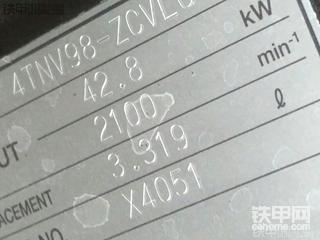 临工80怎么样想买个