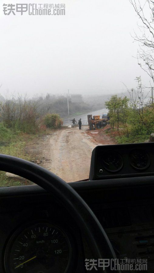 下雨路滑，多加小心