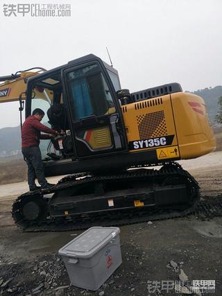 三一115c挖掘機提車作業(yè)+500小時使用報告