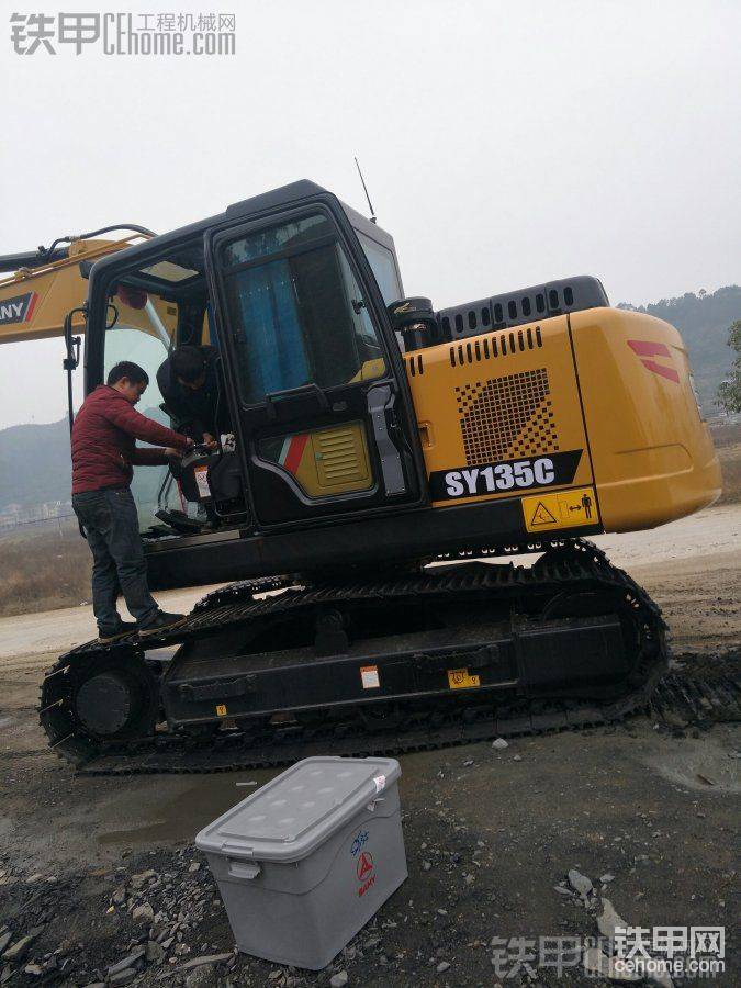 剛剛下車