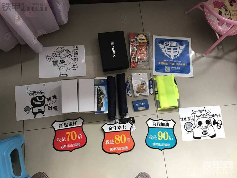 12345我來數(shù)一數(shù)。馃槂馃槂馃槃