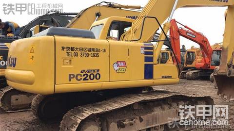 小松 PC200-6 二手挖掘機(jī)價(jià)格 18萬 7000小時(shí)