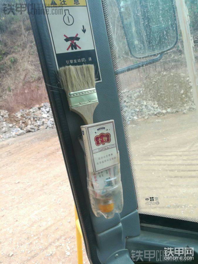 用礦泉水瓶制作的儲物桶<img class="smiley" src="/img/smiley/default/biggrin.gif">