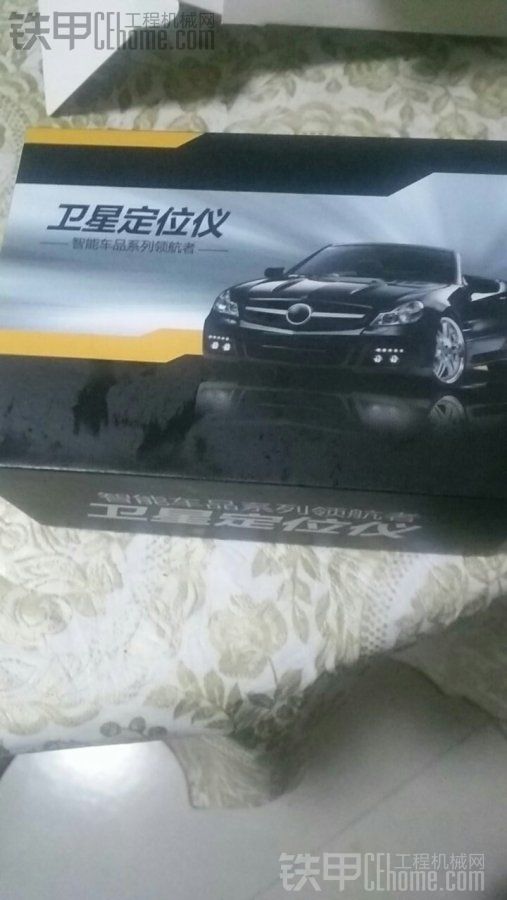 又丟車了吧。就不能買個gps定位嗎？