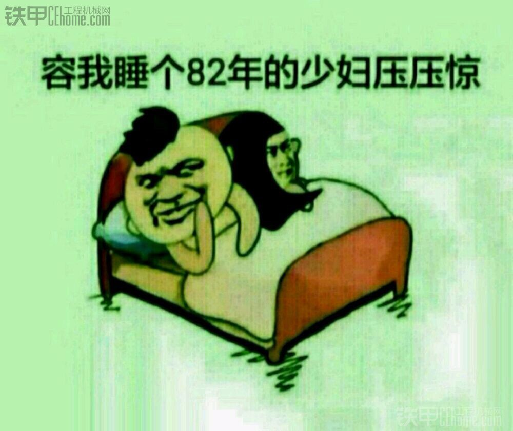 寂寞的等待