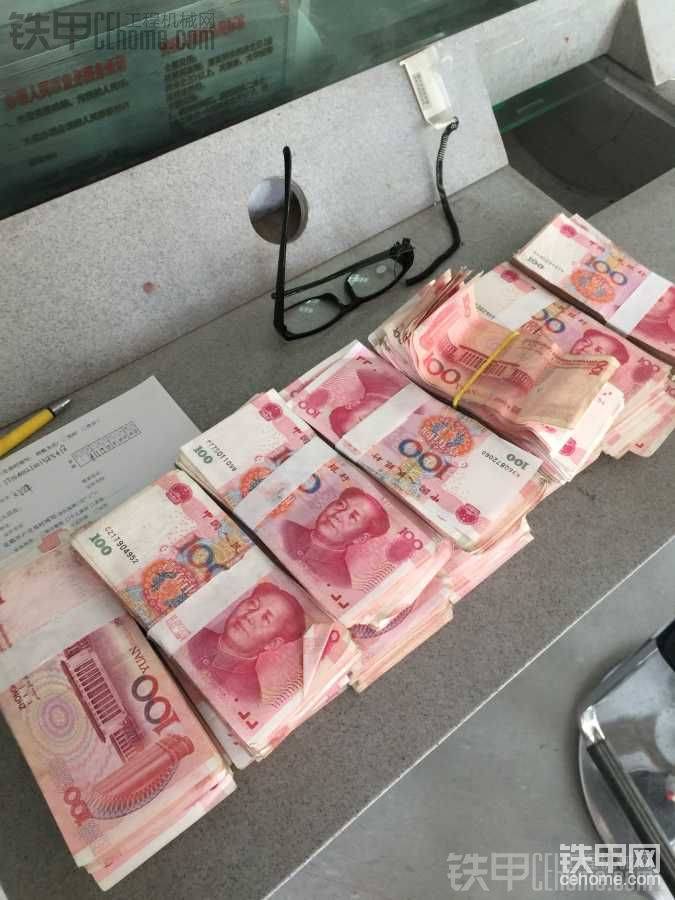 。