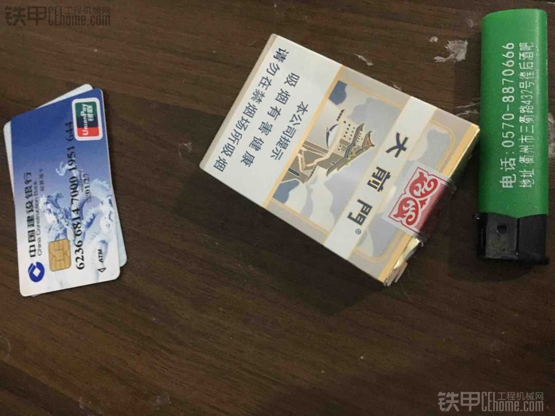 过年前过年后