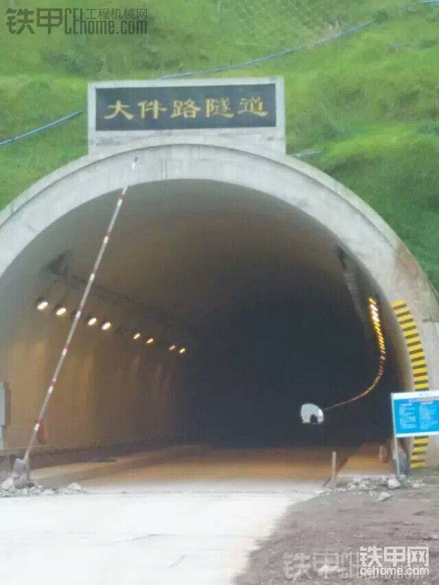电厂去长江的隧道，有钱就是任性