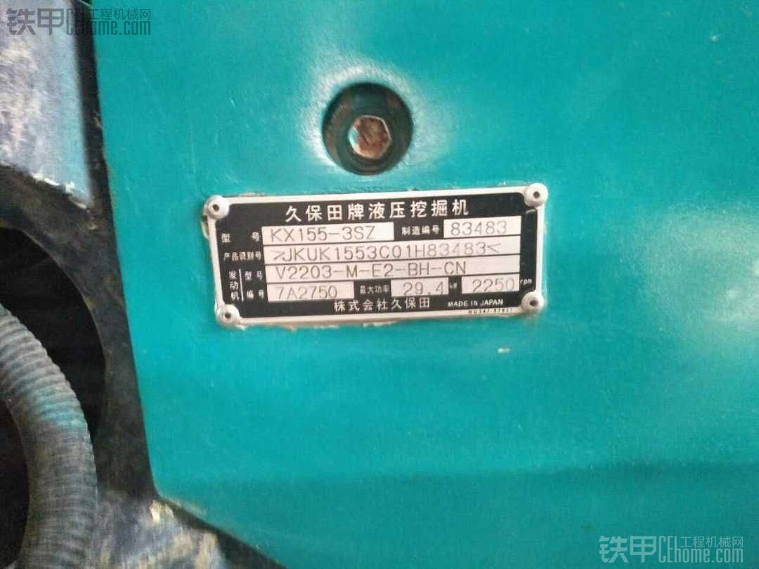 求教大神，這是哪年的車