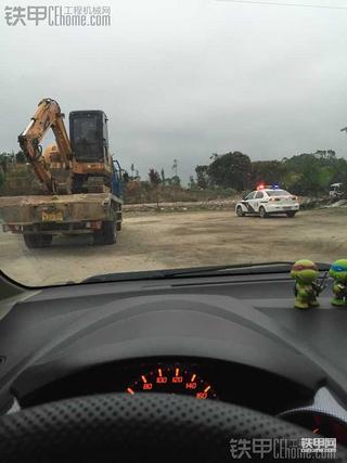关于交警查挖掘机补充，大家来探讨…