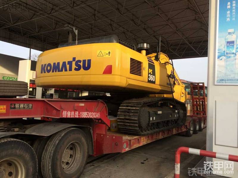 挖機到了