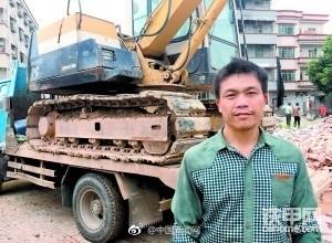 传递正能量。火场架天梯“挖机哥”救12人