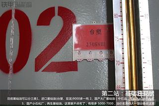【摄影作品】带你参观一圈润滑油厂，了解机油液压油制作过程