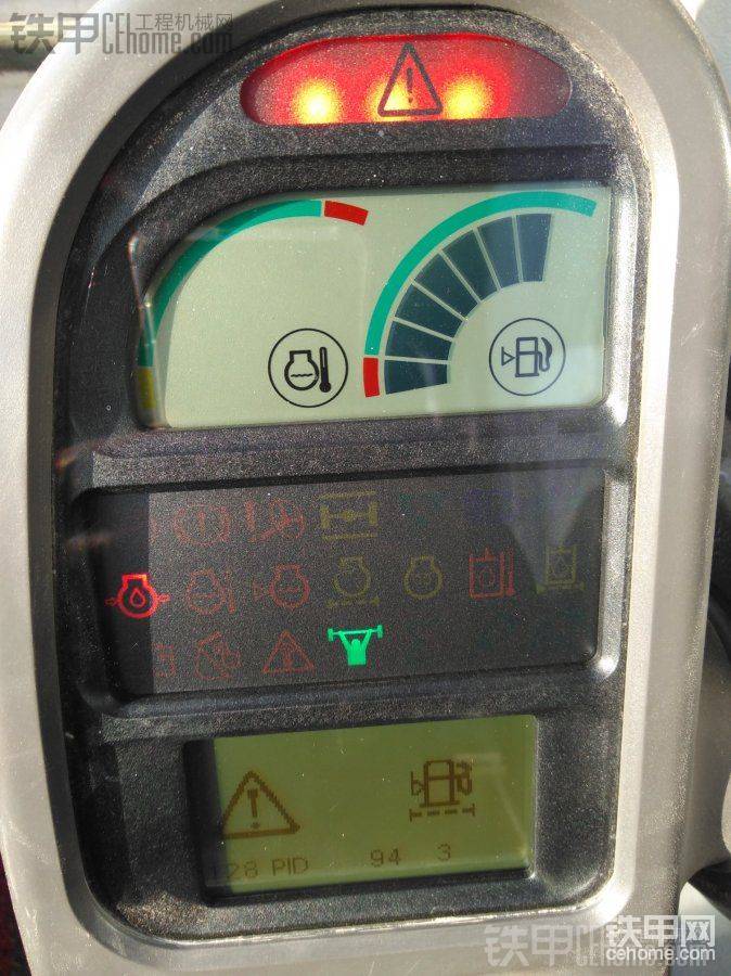 一動(dòng)行走增壓燈也亮了
