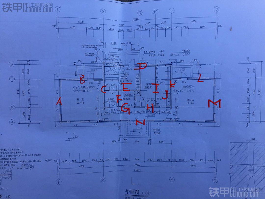 如何保持地面划线的完整，求大神指点