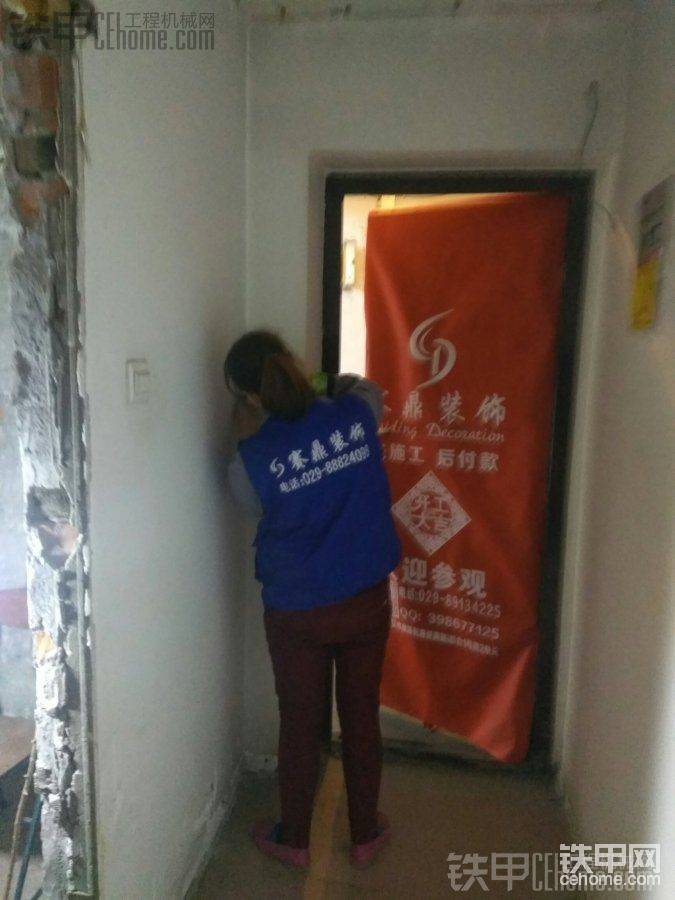 门体保护
