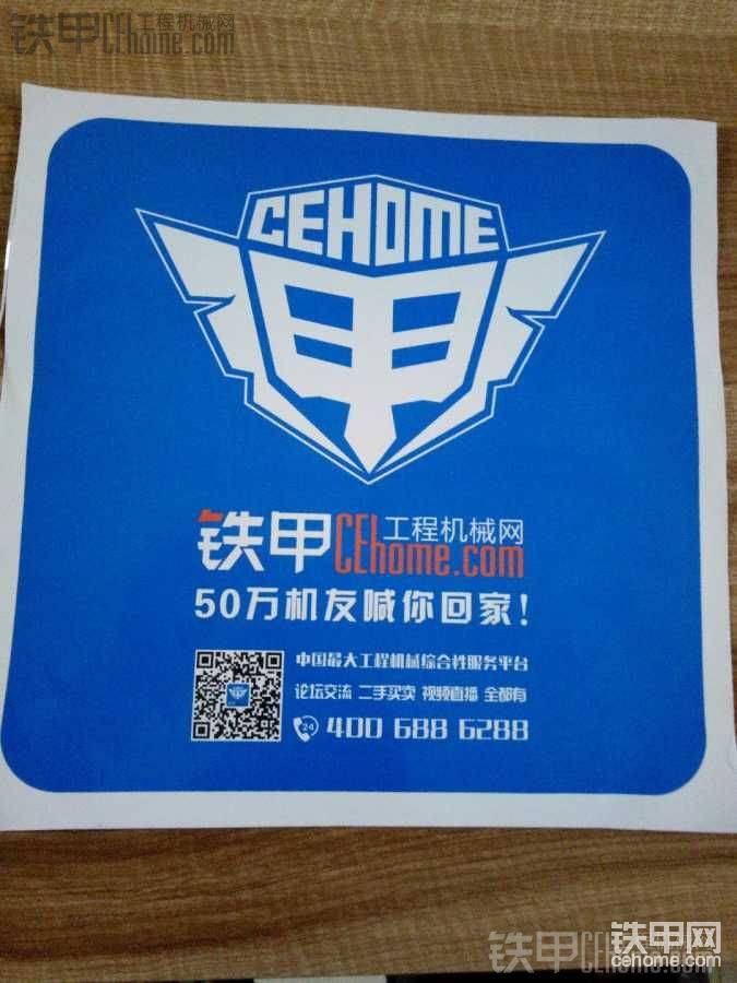 圖片