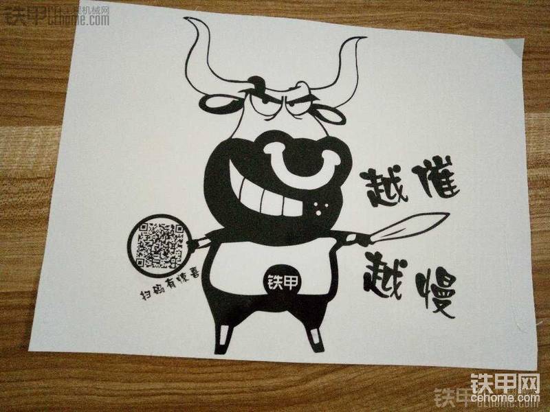 圖片