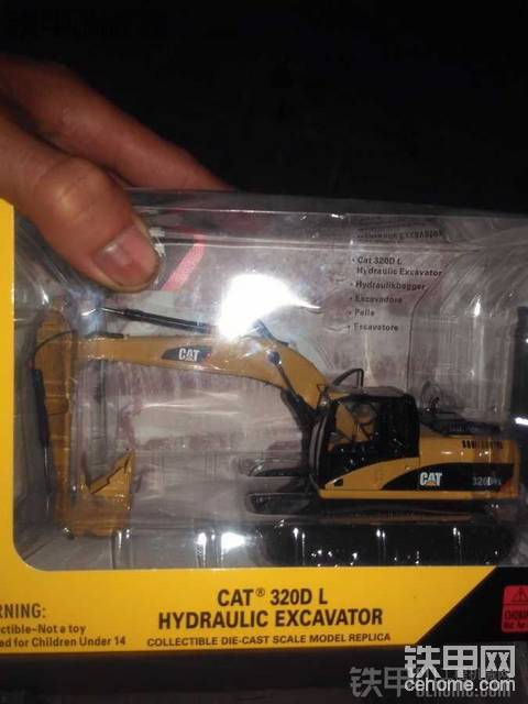 CAT 320DL挖掘機(jī)模型