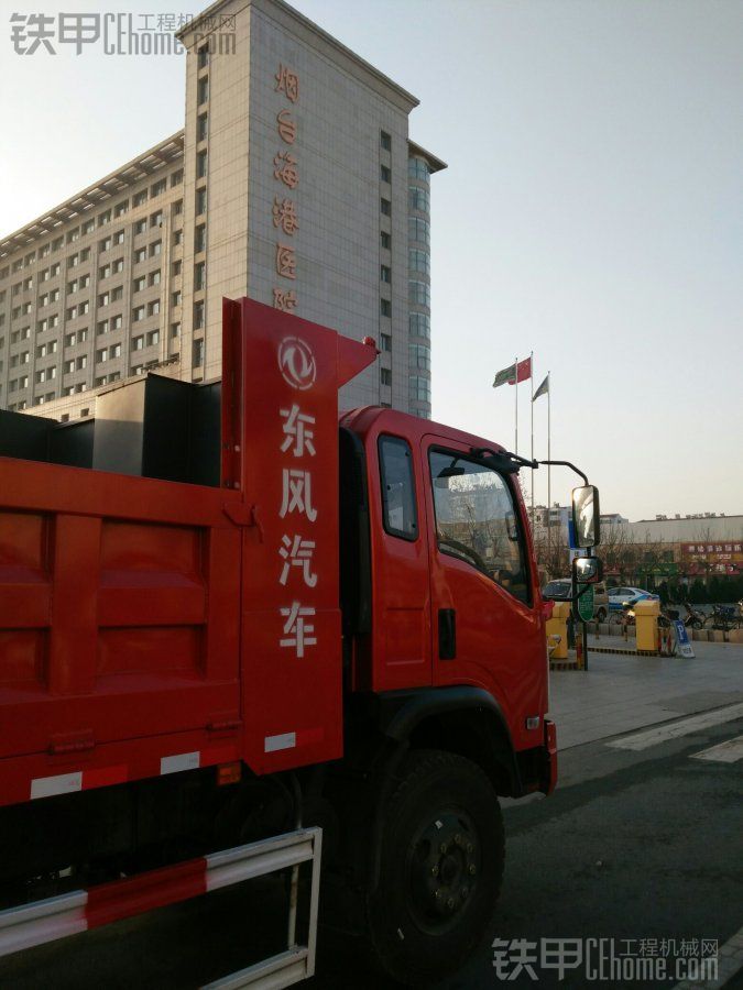 東風(fēng)小型自卸車 大家看看怎么樣