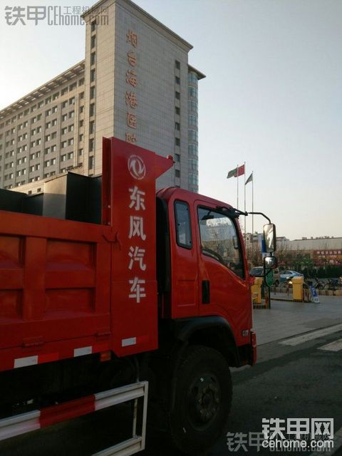 東風小型自卸車  大家看看怎么樣